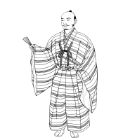 A coloring page of japanese clothing